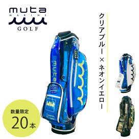 楽天市場】 ゴルフ用品 > キャディバッグ > ファッションブランド 
