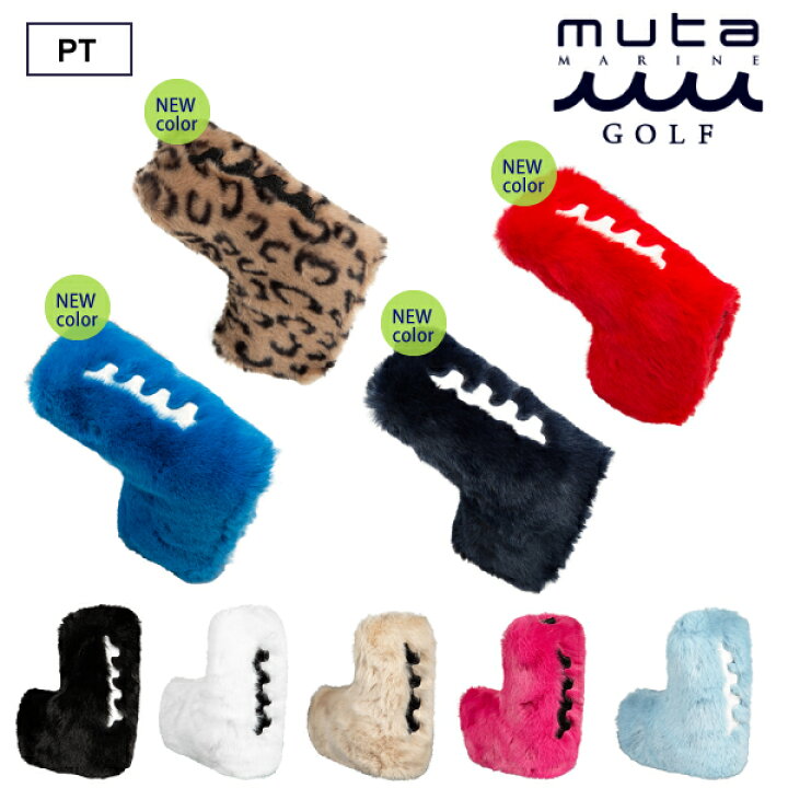 楽天市場】【ポイント10倍】muta MARINE GOLF ムータマリンゴルフ  
