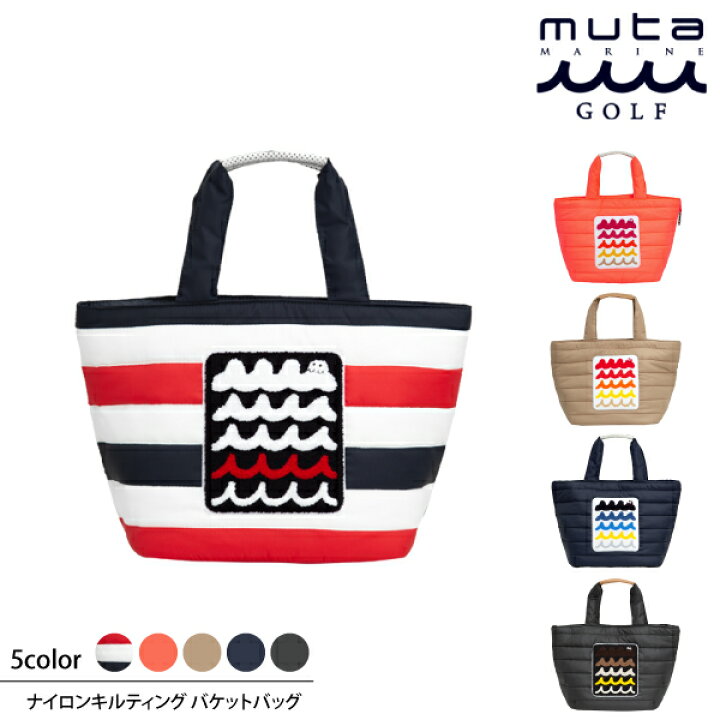 楽天市場】【送料無料】muta MARINE GOLF ムータマリンゴルフ メンズ 
