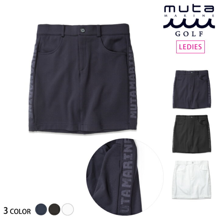 楽天市場】muta MARINE GOLF ムータマリンゴルフ レディース  