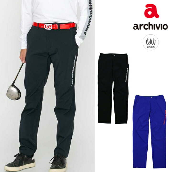 楽天市場】【30%OFF SALE】archivio アルチビオ メンズ パンツ 吸水速  