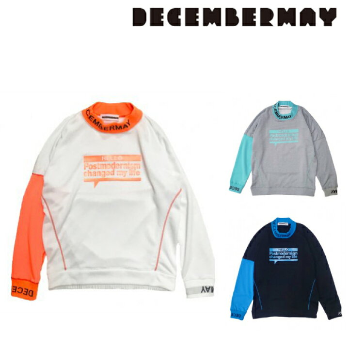 楽天市場】DECEMBERMAY ディセンバーメイ メンズ レディース Postmodernism Sweat スウェット モックネック 4-105-1202 春夏 CACB_01 : ゴルフシティアルド 楽天市場】DECEMBERMAY ディセンバーメイ メンズ レディース Postmodernism Sweat スウェット モックネック 4-105-1202 春夏 CACB_01 : ゴルフシティアルド