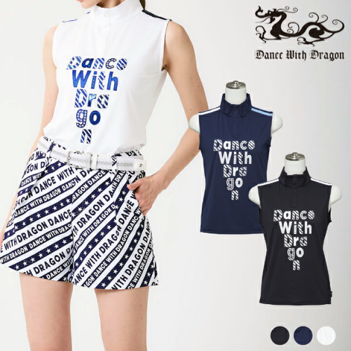 楽天市場】【30%OFF SALE】Dance With Dragon ダンスウィズドラゴン  