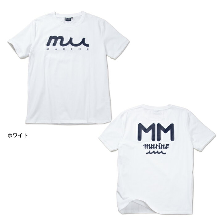 楽天市場 あす楽 Muta Marine Golf ムータマリンゴルフ メンズ レディース Mm Tシャツ 全2色 ストレッチ Mmax Cacb 01 ゴルフシティアルド