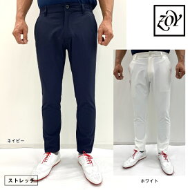 ZOY　ゾーイ　メンズ　【伸縮性抜群】MENS チルドドライ2WAYストレッチロングパンツ　071412420　CACB_01