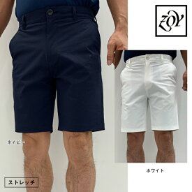 ZOY　ゾーイ　メンズ　【伸縮性抜群】MENS チルドドライ2WAYストレッチ ハーフパンツ　071412421　CACB_01