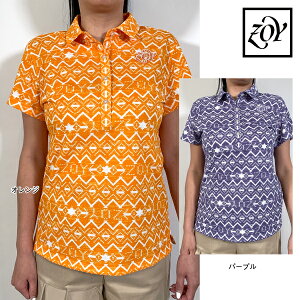 y50%OFF SALEzZOY@][C@fB[X@yؗDރvpzWOMENS NATIVEvg|Vc@071612003@CACB_01