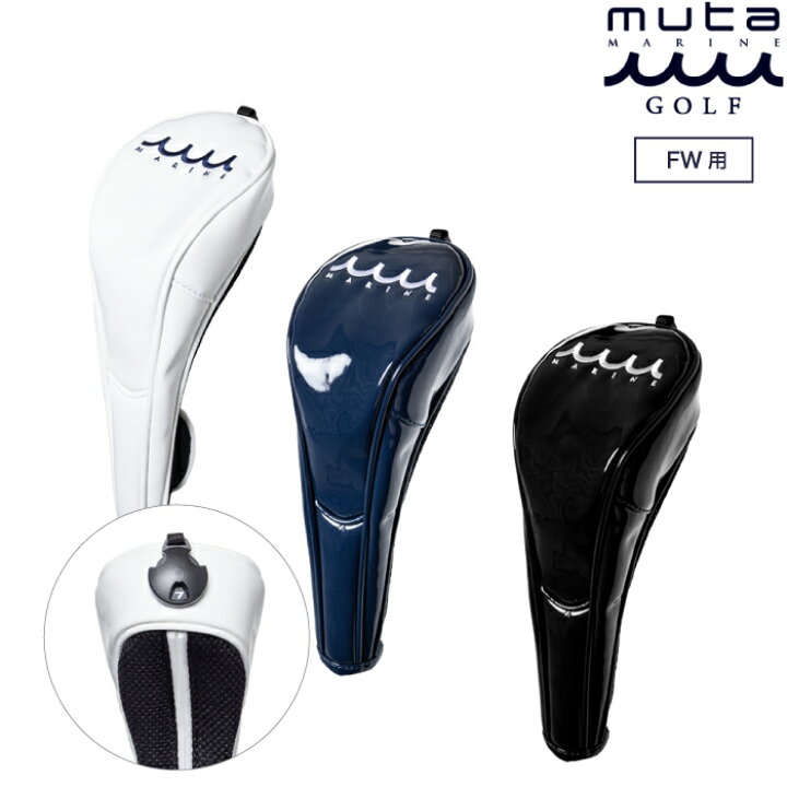 楽天市場】muta MARINE GOLF ムータマリンゴルフ メンズ レディース PU 