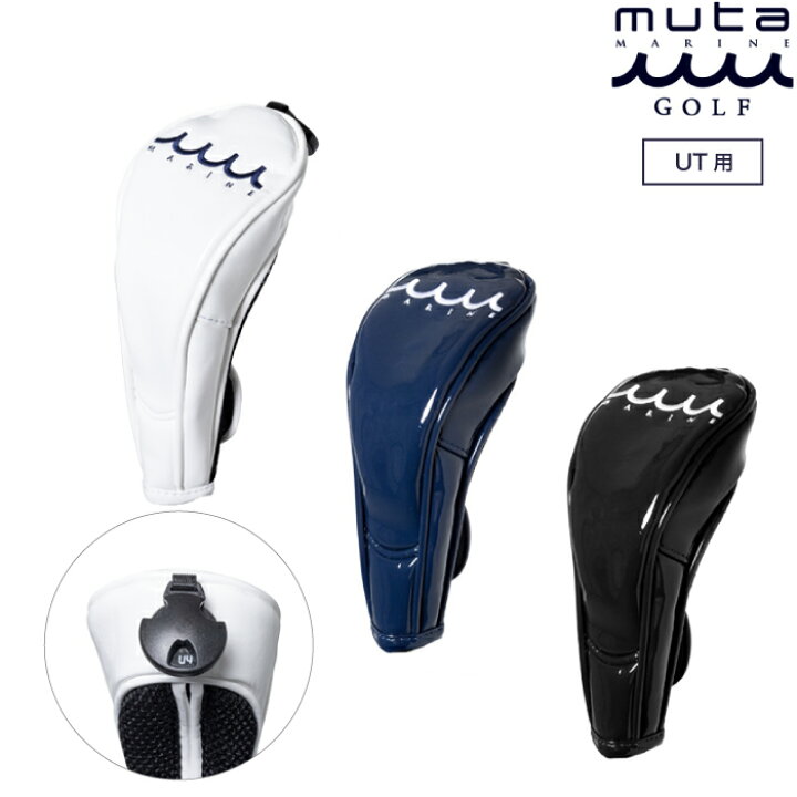 楽天市場】muta MARINE GOLF ムータマリンゴルフ メンズ レディース PU 