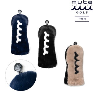 muta MARINE GOLF [^}St Y fB[X 2TONE FUR wbhJo[tFAEFCEbhp MGBC-220428 CACC_02