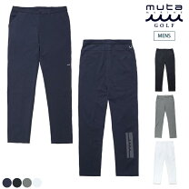 楽天市場】muta パンツの通販