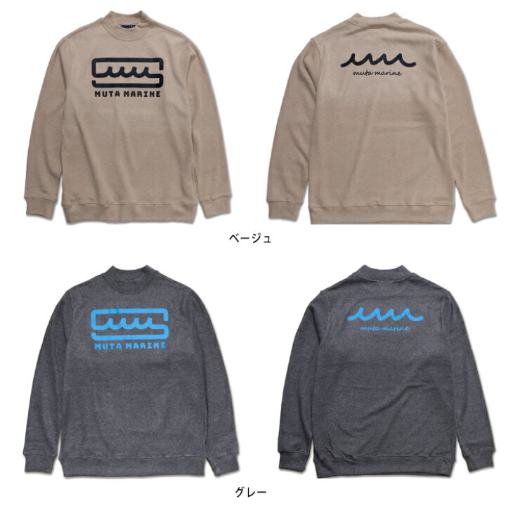 楽天市場】muta MARINE GOLF ムータマリンゴルフ メンズ レディース 