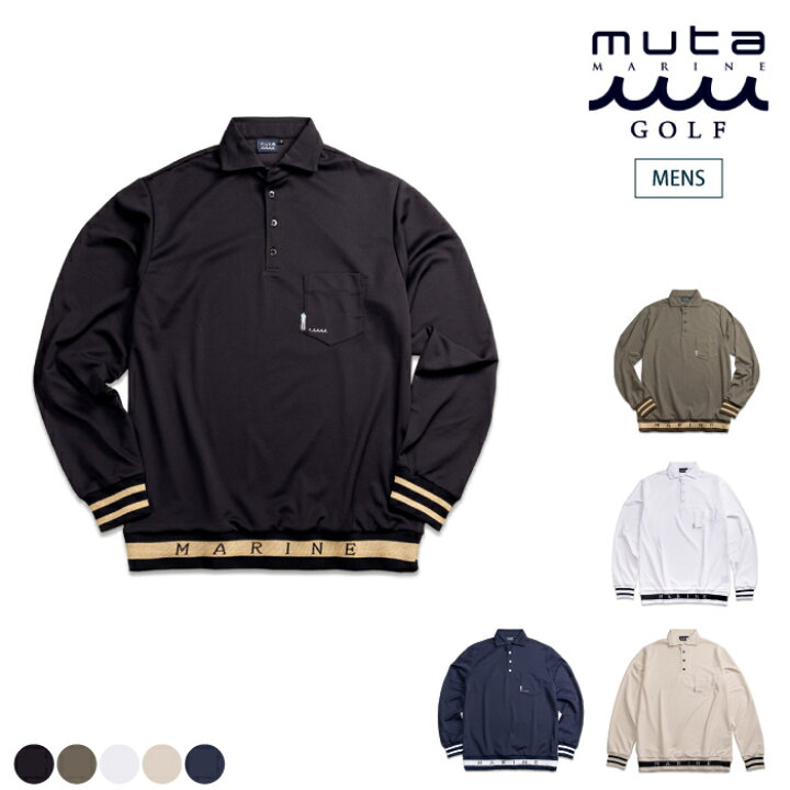 楽天市場】muta MARINE GOLF ムータマリンゴルフ メンズ ヘムリブ  