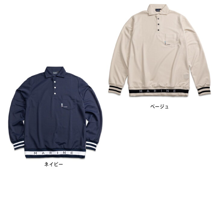 楽天市場】muta MARINE GOLF ムータマリンゴルフ メンズ ヘムリブ  