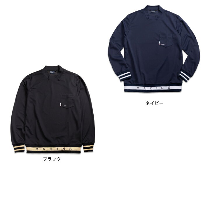 楽天市場】muta MARINE GOLF ムータマリンゴルフ メンズ ヘムリブ 