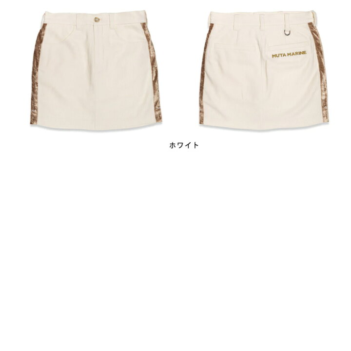 楽天市場】muta MARINE GOLF ムータマリンゴルフ レディース ベロア 