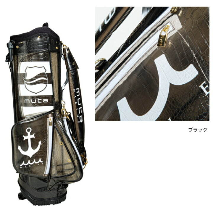 楽天市場】【送料無料】MUTA MARINE GOLF ムータマリンゴルフ メンズ 