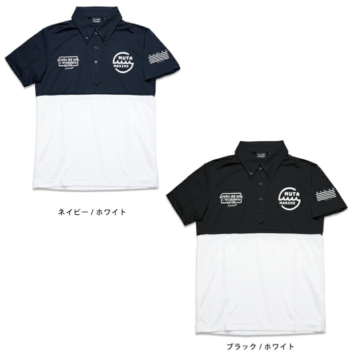 楽天市場】muta MARINE GOLF ムータマリンゴルフ メンズ レディース  