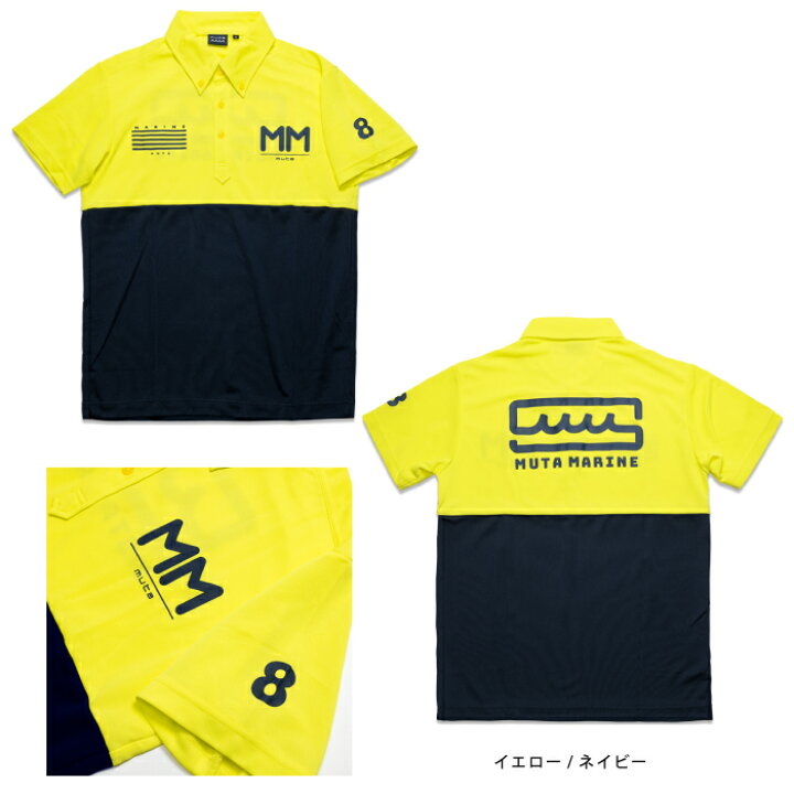 楽天市場】muta MARINE GOLF ムータマリンゴルフ メンズ レディース MM 