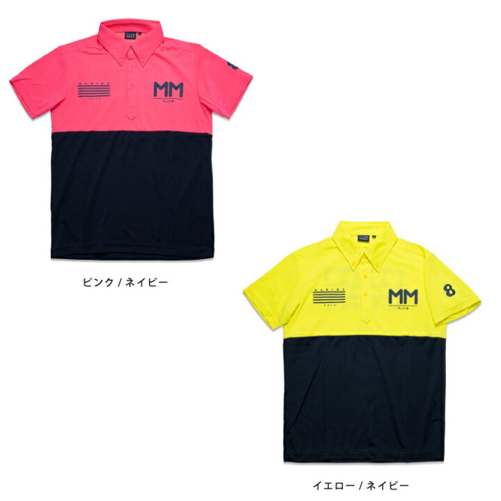 楽天市場】muta MARINE GOLF ムータマリンゴルフ メンズ レディース MM 