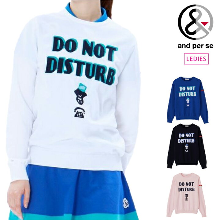 楽天市場】【40%OFF SALE】and per se アンパスィ レディース 