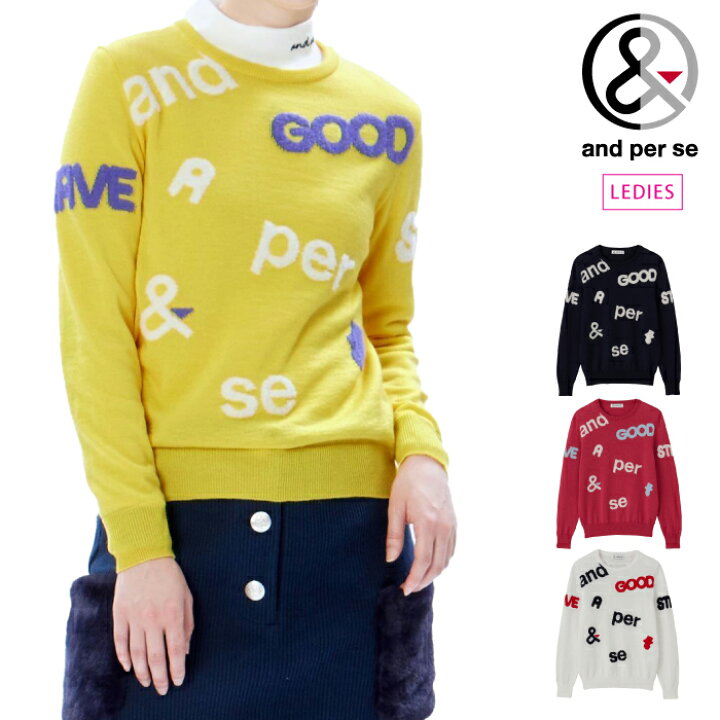 楽天市場】【40%OFF SALE】and per se アンパスィ レディース ウール 