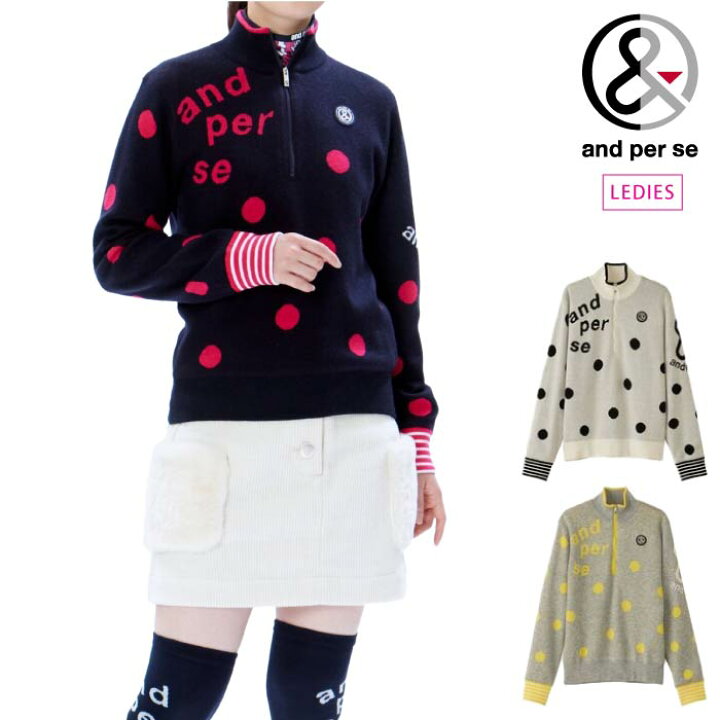 楽天市場】【40%OFF SALE】and per se アンパスィ レディース 防風 