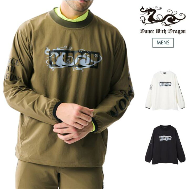 楽天市場】【40%OFF SALE】Dance With Dragon ダンスウィズドラゴン 