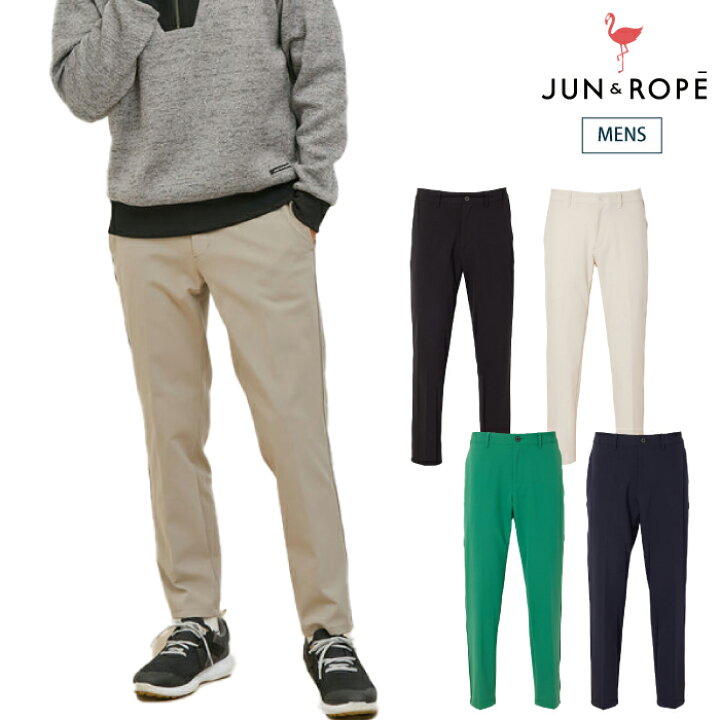 楽天市場】【30%OFF SALE】JUN&ROPE 