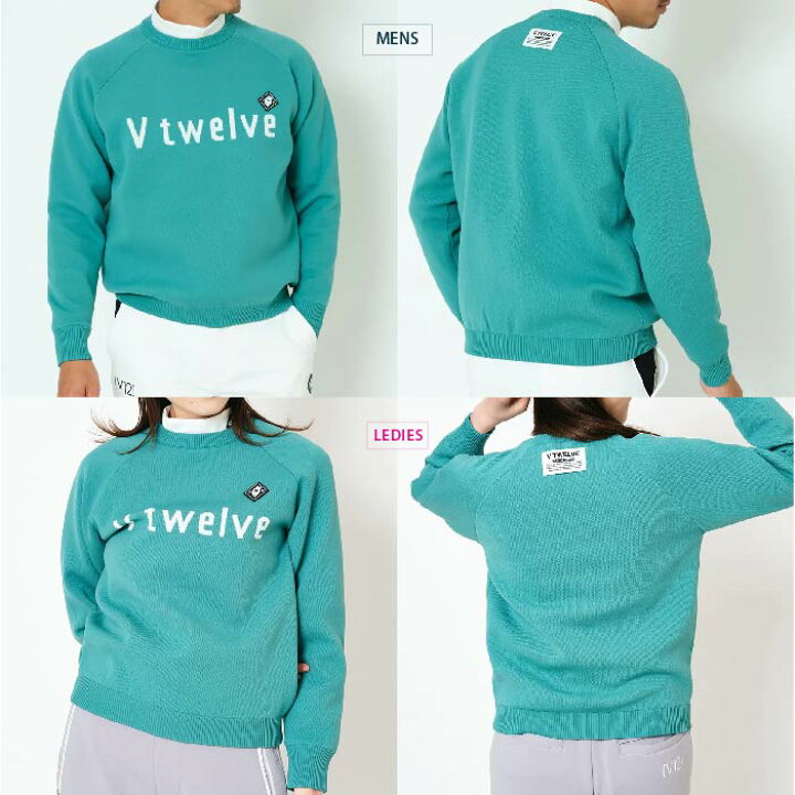 極暖⛳️】V12 ヴィトゥエルブ ALINE KNIT ニット スウェット XL