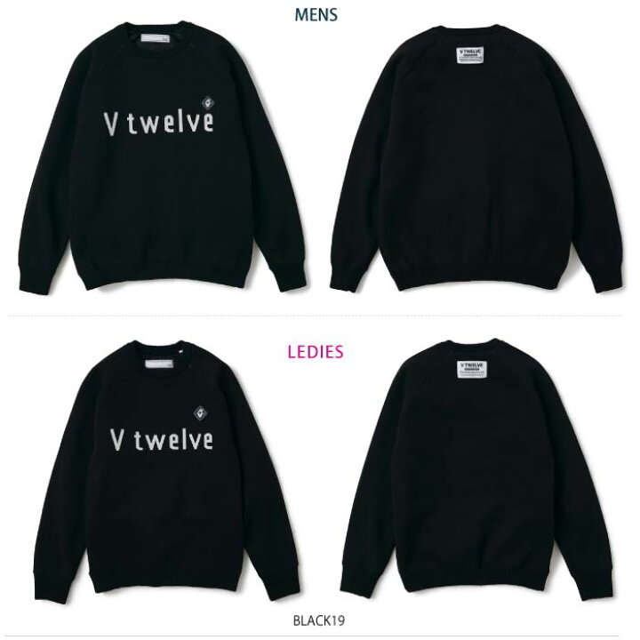 楽天市場】V12 ヴィトゥエルブ メンズ レディース TYPO KNIT 防風裏地 