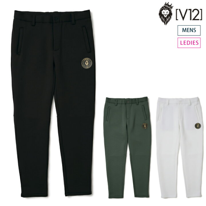 楽天市場】V12 ヴィトゥエルブ メンズ レディース GAME PANTS パンツ 