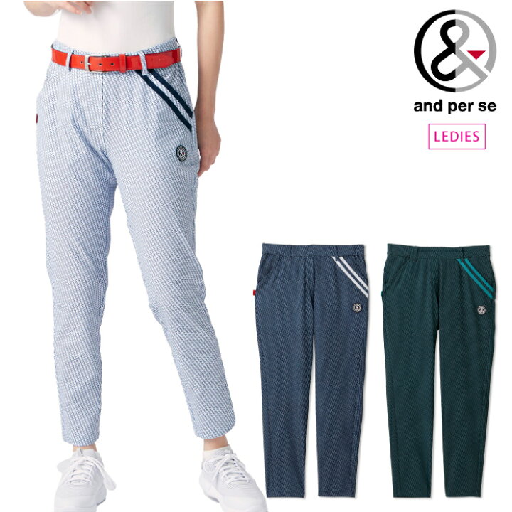 楽天市場】【40%OFF SALE】and per se アンパスィ レディース 