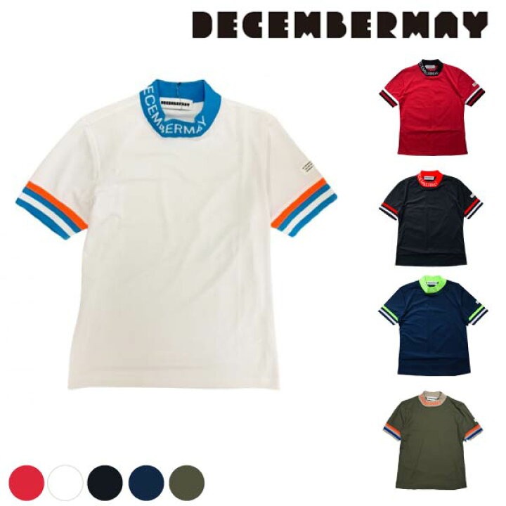 楽天市場】DECEMBERMAY ディセンバーメイ メンズ Comfortable Highneck  