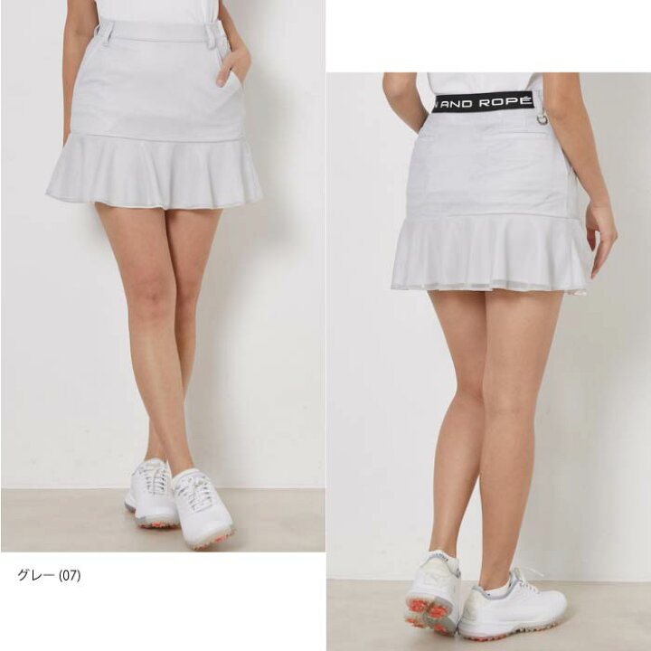 楽天市場】【40%OFF SALE】JUN&ROPE