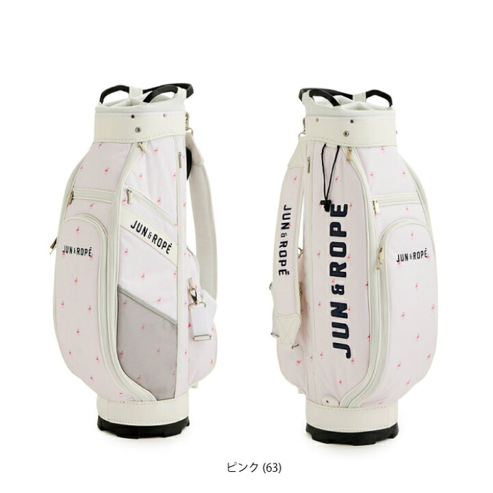 楽天市場】【30%OFF SALE】【送料無料】JUN&ROPE
