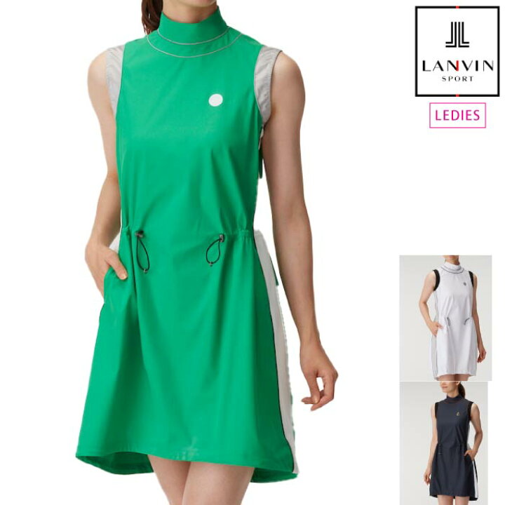 楽天市場】【30%OFF SALE】LANVIN SPORT ランバン スポール レディース 