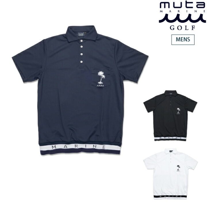 楽天市場】muta MARINE GOLF ムータマリンゴルフ メンズ ヘムリブ 