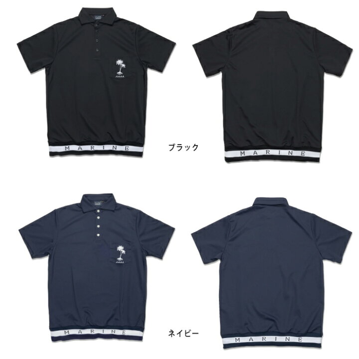 楽天市場】muta MARINE GOLF ムータマリンゴルフ メンズ ヘムリブ 