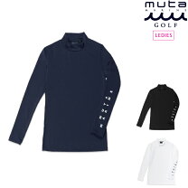 楽天市場】muta モックの通販