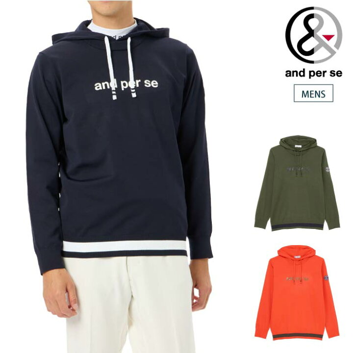 楽天市場】and per se アンパスィ メンズ ゴルフウェア アクティブ 