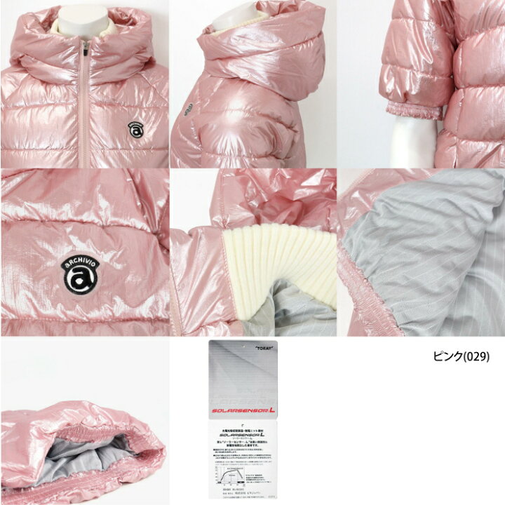 楽天市場】【30%OFF SALE】 アルチビオ ゴルフウェア レディース 