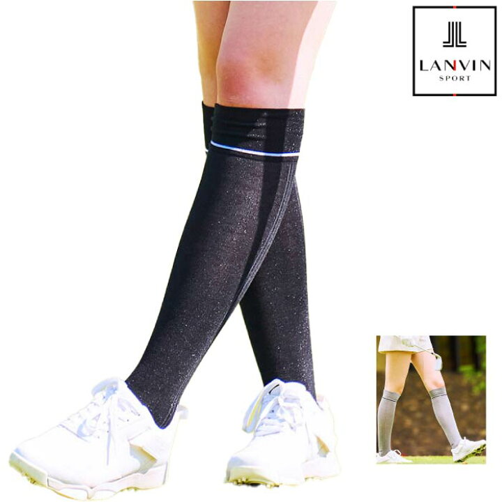 楽天市場】LANVIN SPORT ランバン スポール レディース ソフトラメニー 
