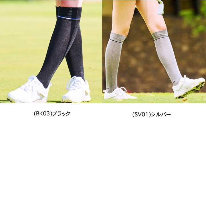 楽天市場】LANVIN SPORT ランバン スポール レディース ソフトラメニー 