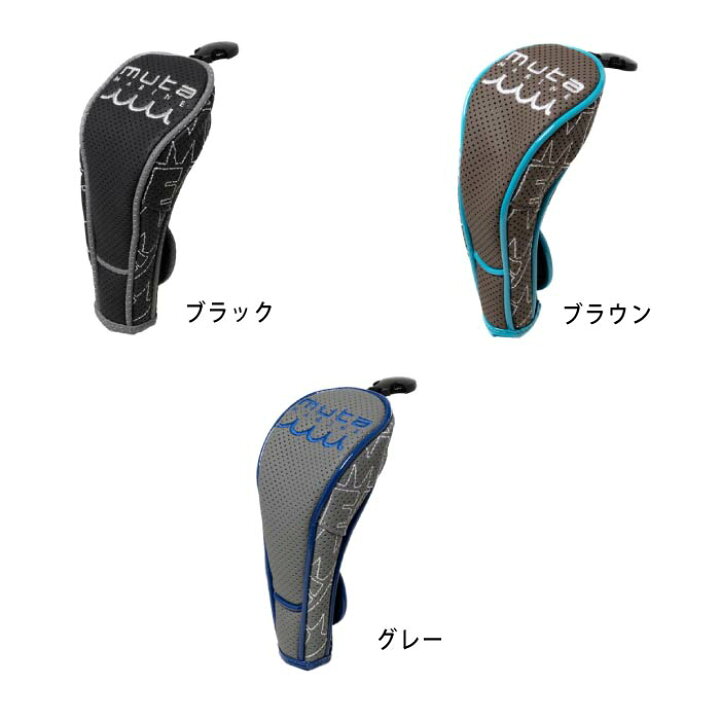 楽天市場】muta MARINE GOLF ムータマリンゴルフ メンズ レディース 