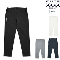 楽天市場】muta セットアップ（スポーツ・アウトドア）の通販