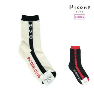 PICONE CLUB sbR[lNu St\bNX fB[X TChC\bNX C410805 CACE_02y[։z