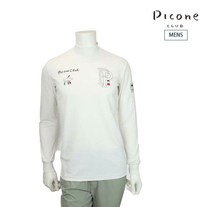 PICONE ホワイト長袖シャツ サイズM 50%OFF 
