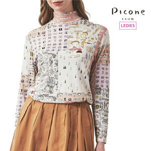 y30%OFF SALEz sbR[lNu StEFA fB[X nClbNvI[o[ P419808 CACE_02