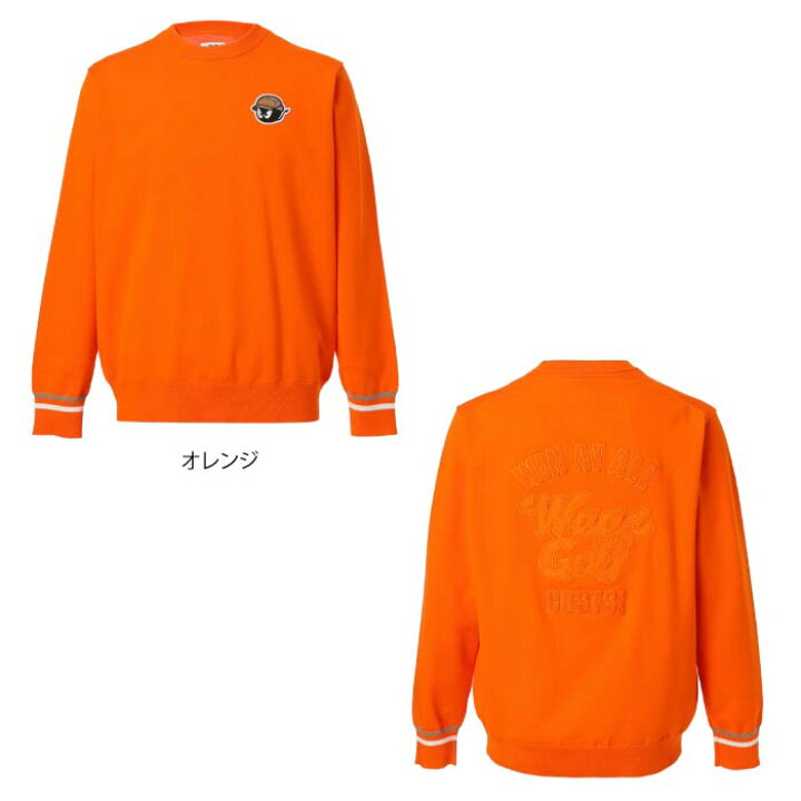 楽天市場】【20%OFF SALE】 WAAC ワック メンズ ゴルフウェア MENS 